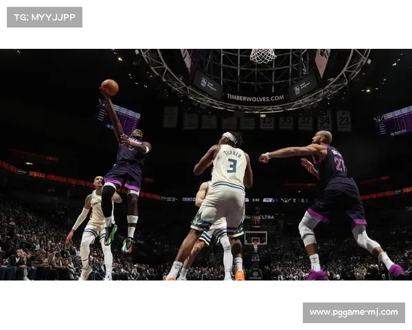 森林狼vs雄鹿赛后：爱德华兹与字母哥青春对决