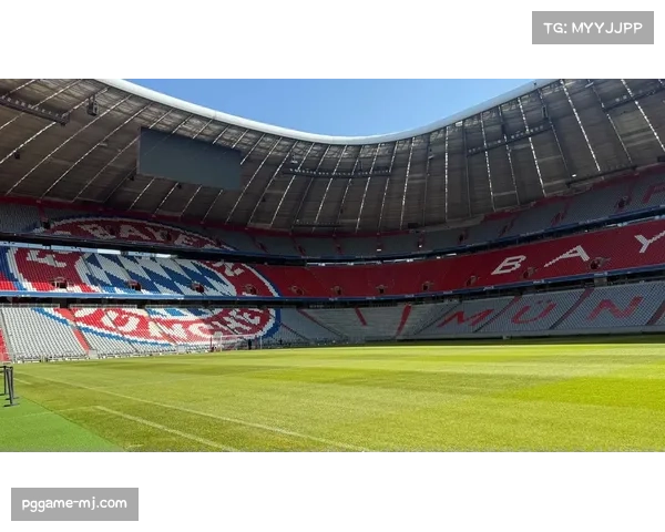 安联球场承办拜仁vs法兰克福,独特建筑设计吸引全球球迷