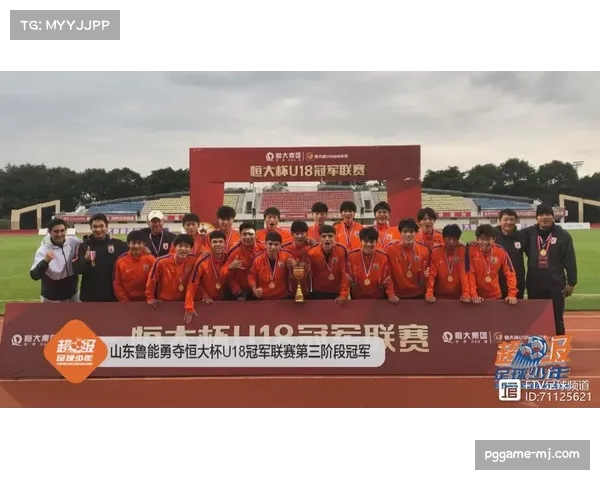 天津青少年锦标赛608人参赛，U8至U18全年龄段覆盖展现基础厚度