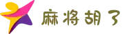PG麻将胡了官方网站